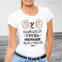 Майка №71
